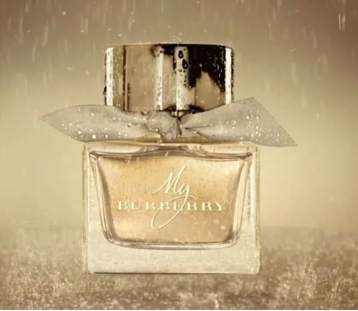 Burberry My Burberry EDP (Women)